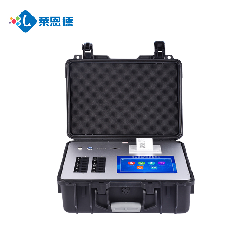 LD-G600全項(xiàng)目食品安全檢測(cè)儀進(jìn)駐江蘇省高淳監(jiān)獄，嚴(yán)守食品安全關(guān)